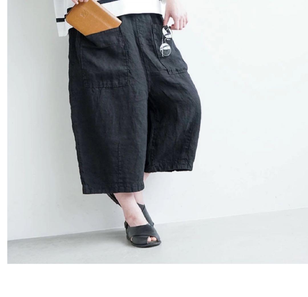 【新品、タグ付き】tumugu(ツムグ)8分丈パンツ