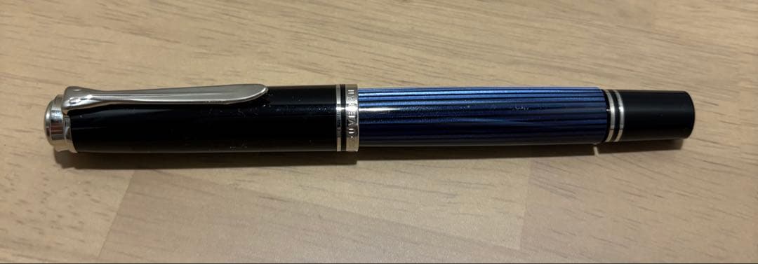【美品】Pelikan ペリカン万年筆 スーべレーン M805 ペン先EF