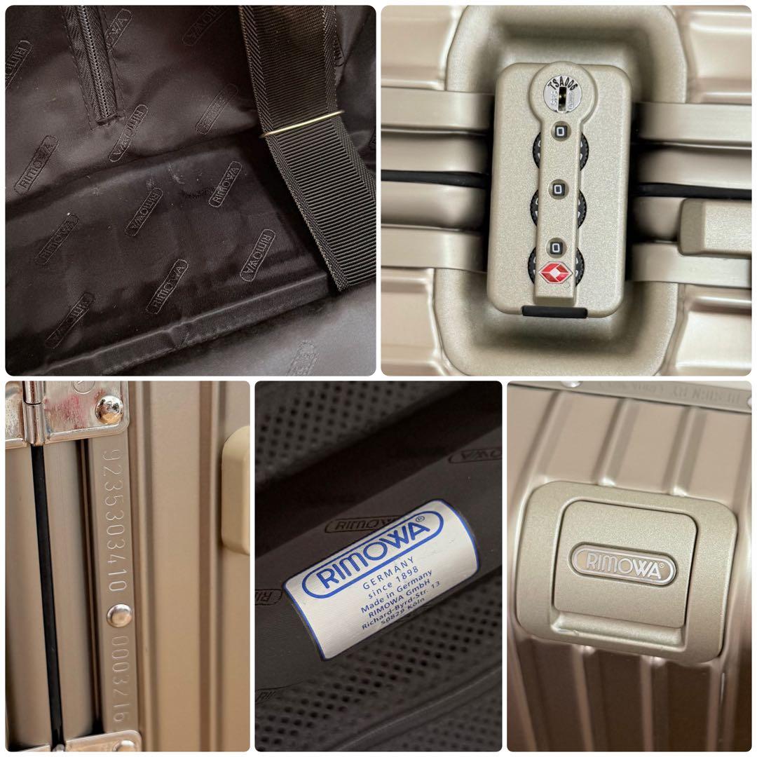 RIMOWA TOPAS 34L チタニウム 4輪 スーツケース 機内OK