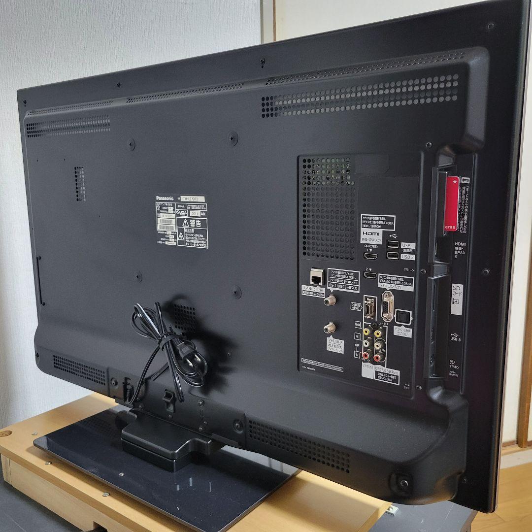 パナソニック 液晶テレビ TH-37DT3 37インチ 美品です！！