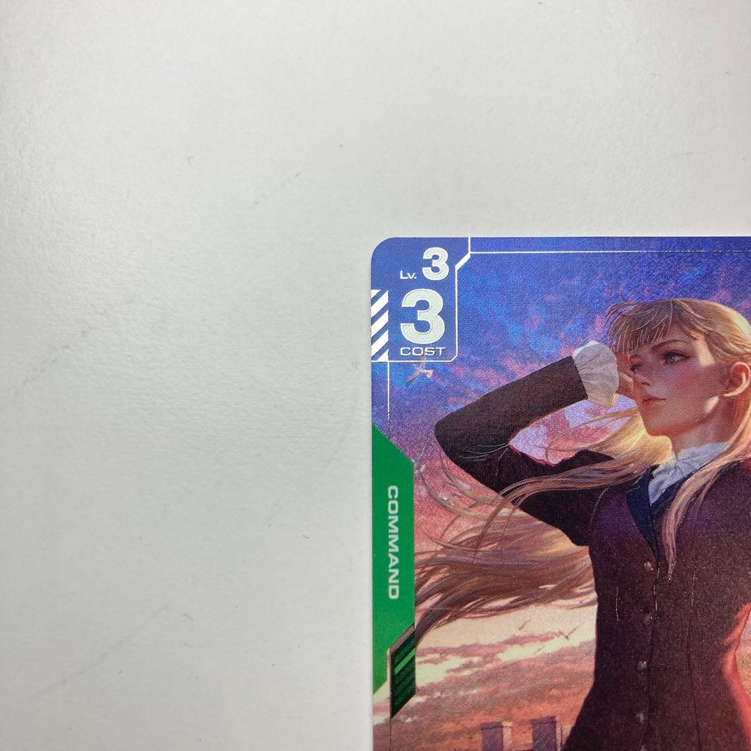 ガンダムカードゲーム β版 ファーストコンタクト パラレル GD01-107