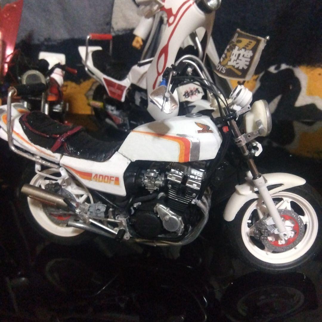 アオシマCBXカスタム