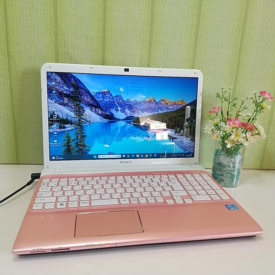 VAIOノートPC⭐i7⭐大容量SSD512GB⭐メモリ8GB⭐Office
