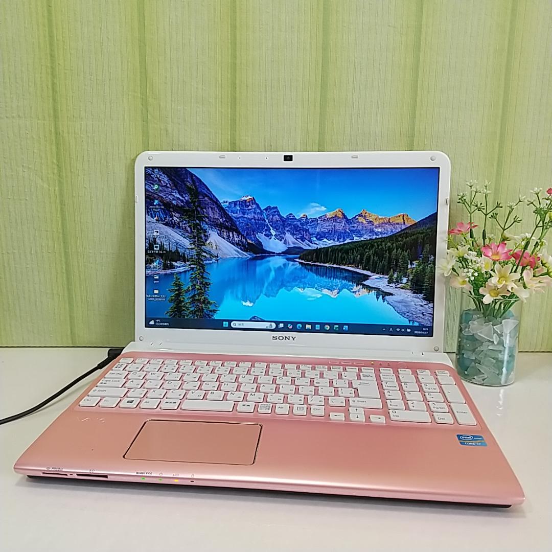 VAIOノートPC⭐i7⭐大容量SSD512GB⭐メモリ8GB⭐Office