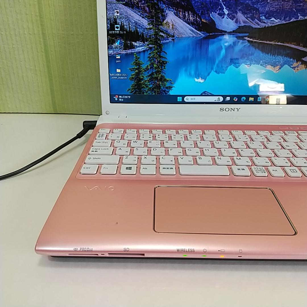 VAIOノートPC⭐i7⭐大容量SSD512GB⭐メモリ8GB⭐Office
