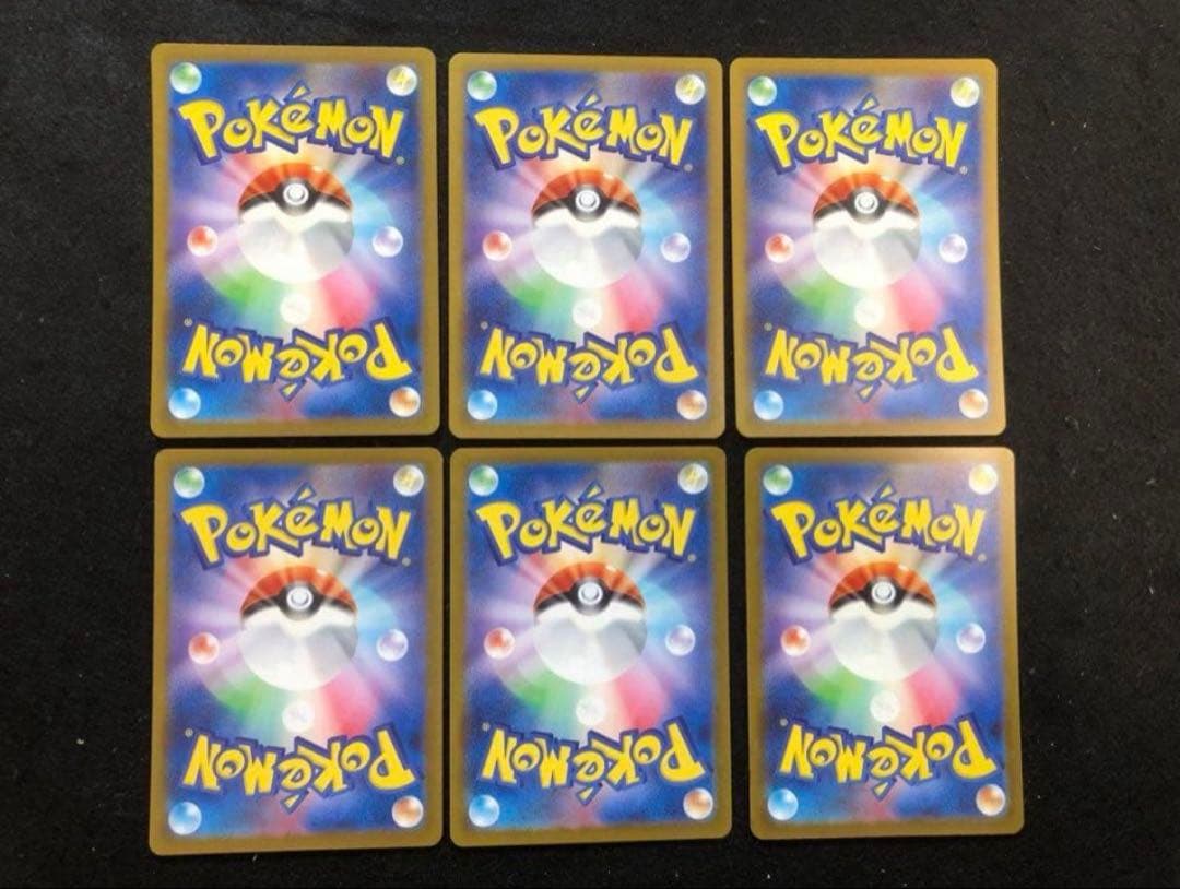 ポケモンカード　sar 151 コンプリートセット