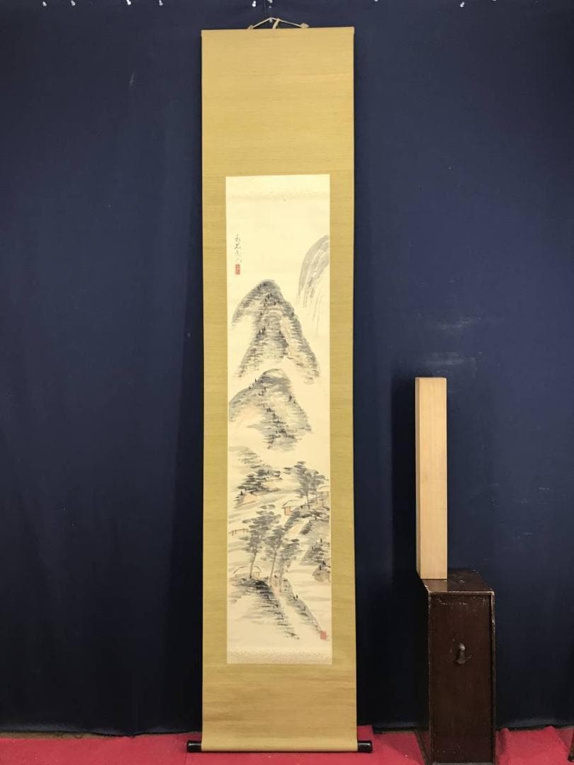 【真作】水石/山村図/山水図/掛軸/名家伝来/AD-698