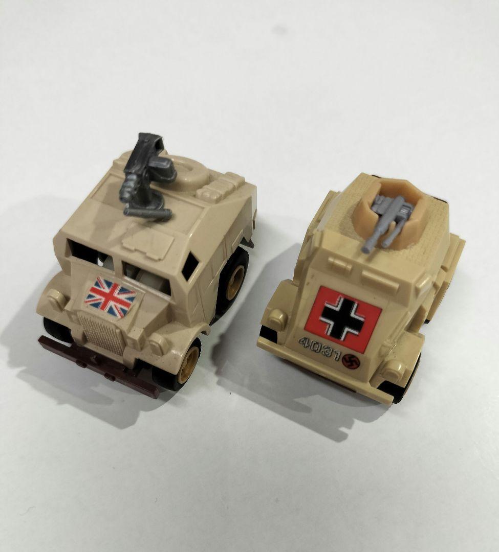 コンバットチョロＱ　2個セット