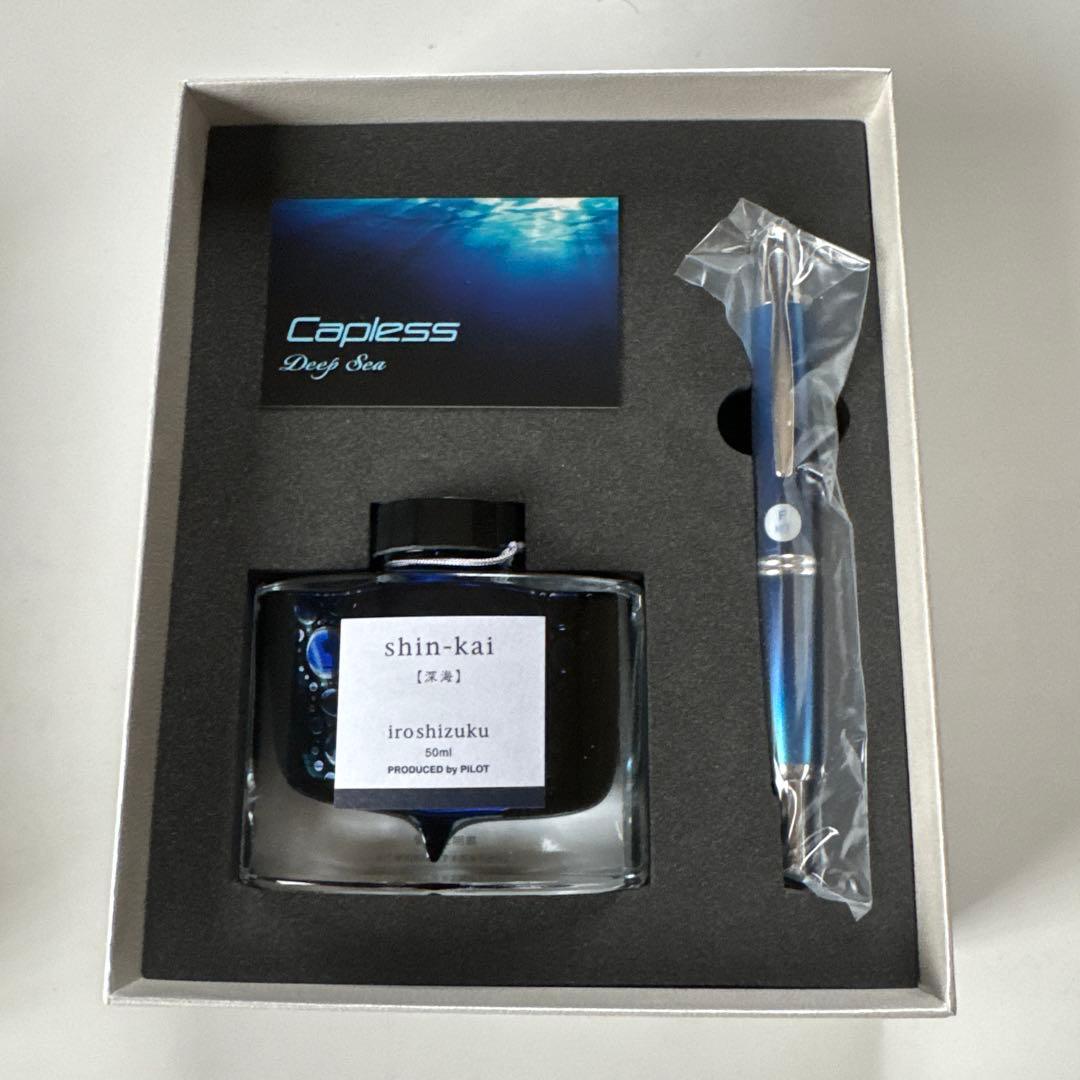 パイロット 万年筆 キャップレス ディープシー Ｆニブ 細字