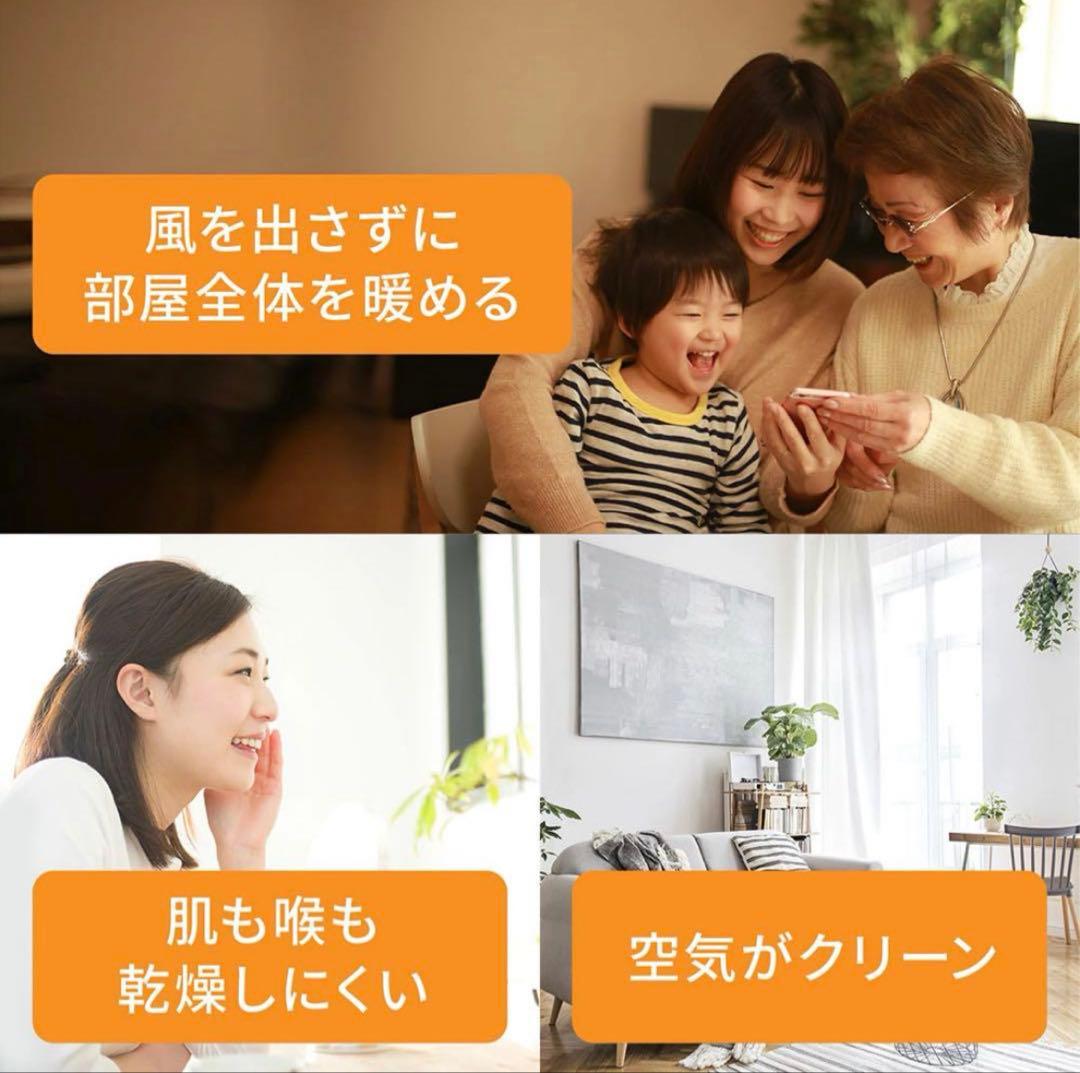 DeLonghi オイルヒーター ホワイトRHJ35M0812-DG