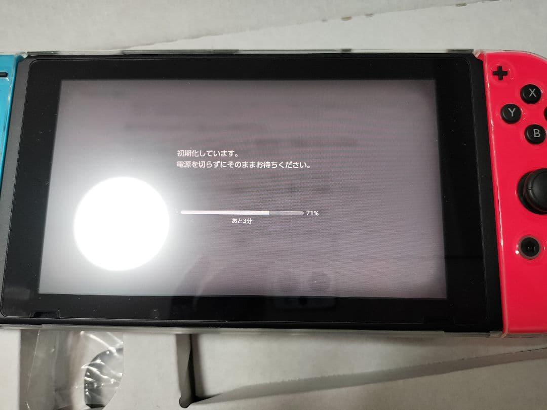 美品 Nintendo Switch本体+ソフト2本+メモリ32GB 他おまけ付