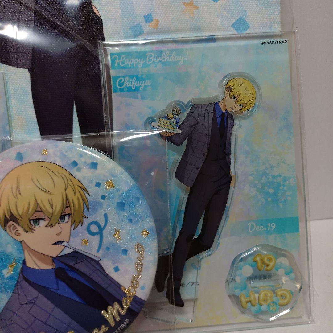 東京リベンジャーズ松野千冬ビジュアルバスタオルバースデーセット