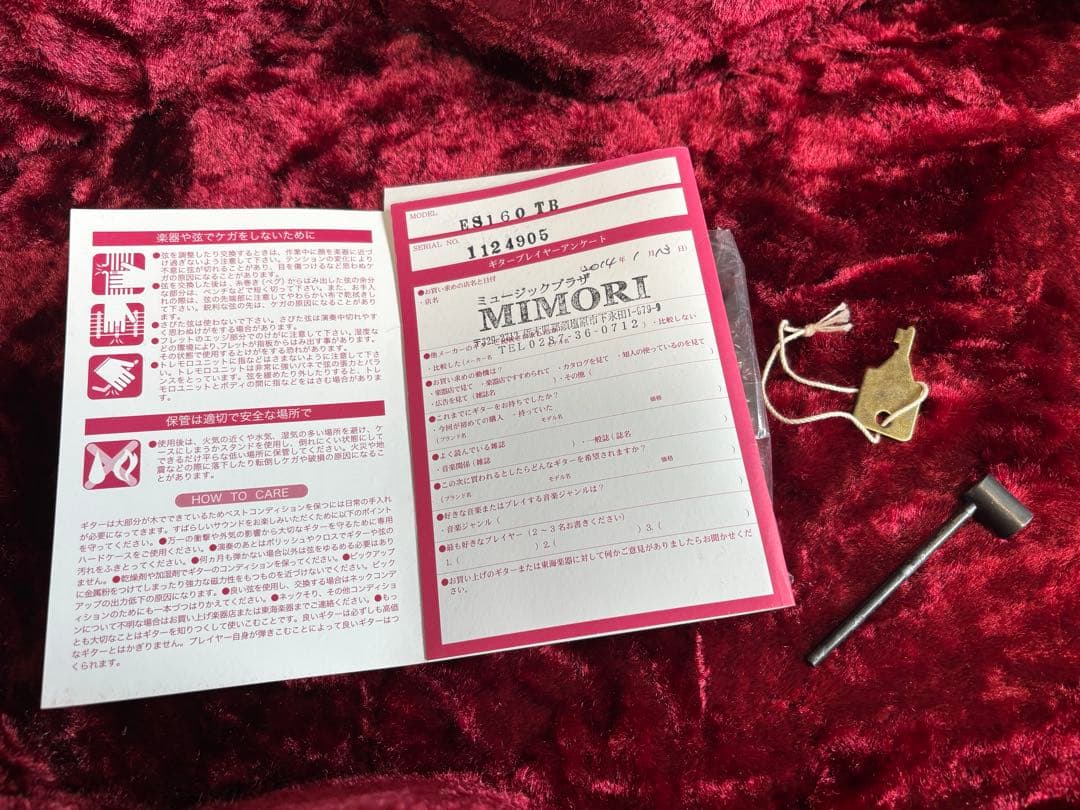 Tokai ES160 TB 国産　セミアコ