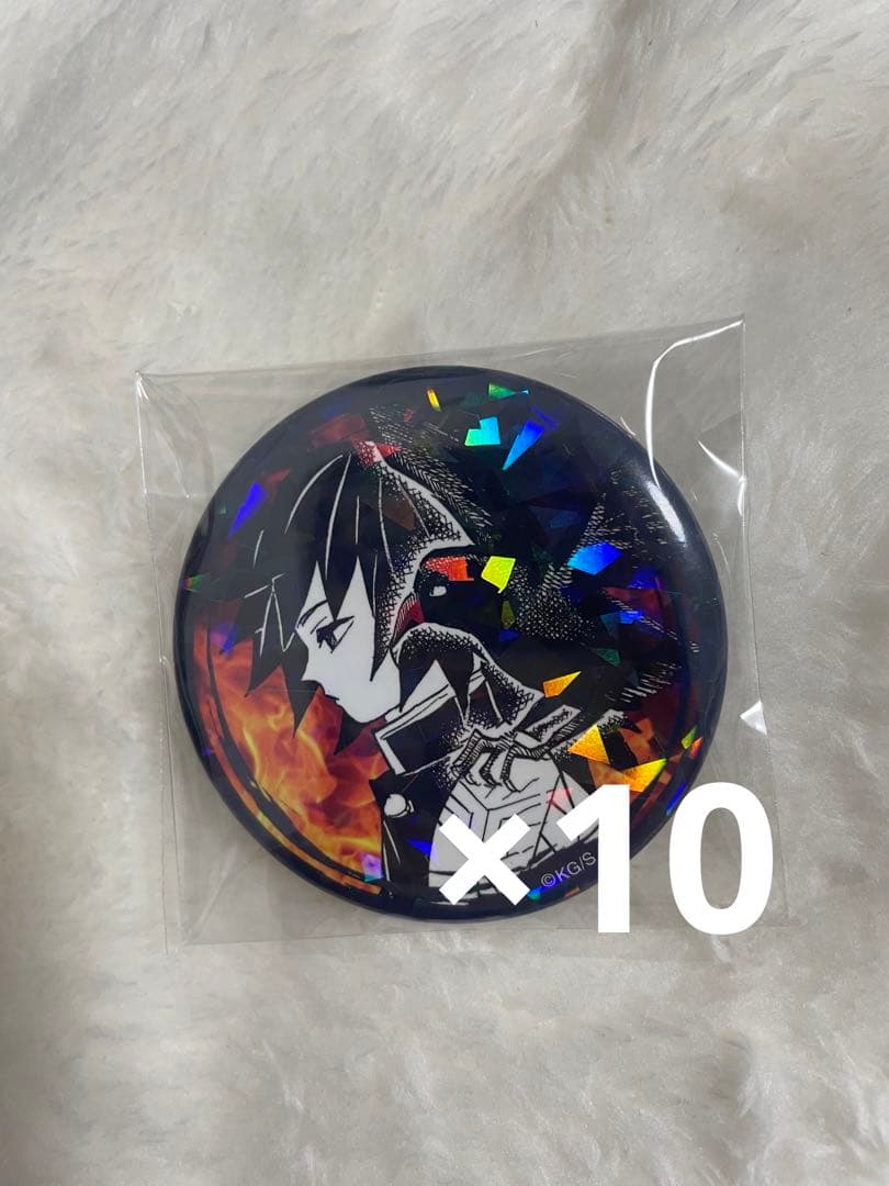 冨岡義勇　オールスター　缶バッジ