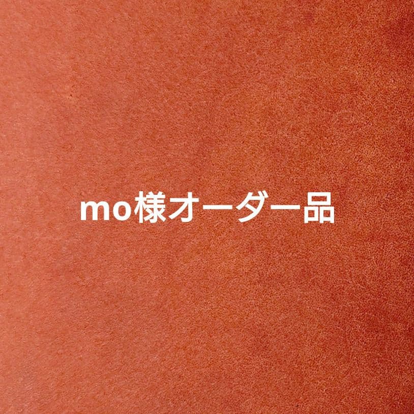 レザーシステム手帳 A6サイズ 【ハンドメイド】