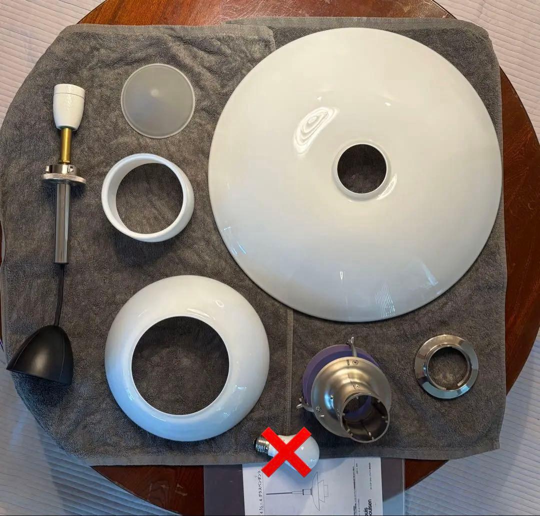 ルイスポールセン　PH 4 1/2 - 3 1/2 グラス　ペンダント