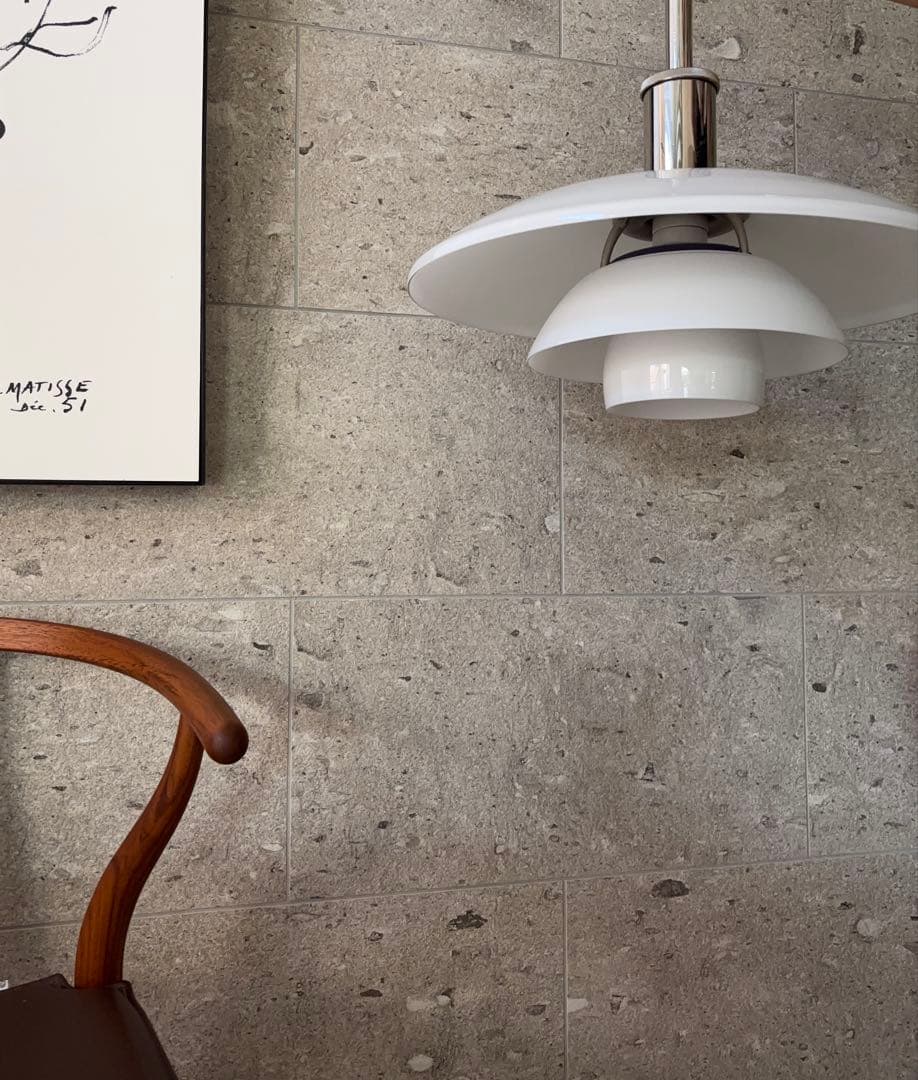 ルイスポールセン　PH 4 1/2 - 3 1/2 グラス　ペンダント