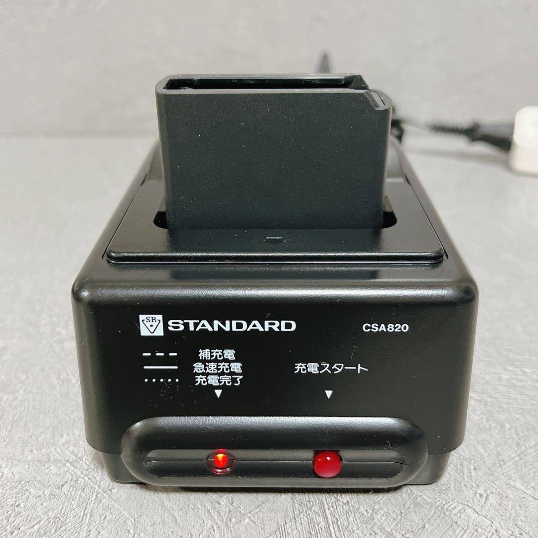 STANDARD HX822 CNB821 CSA820 マランツ トランシーバ