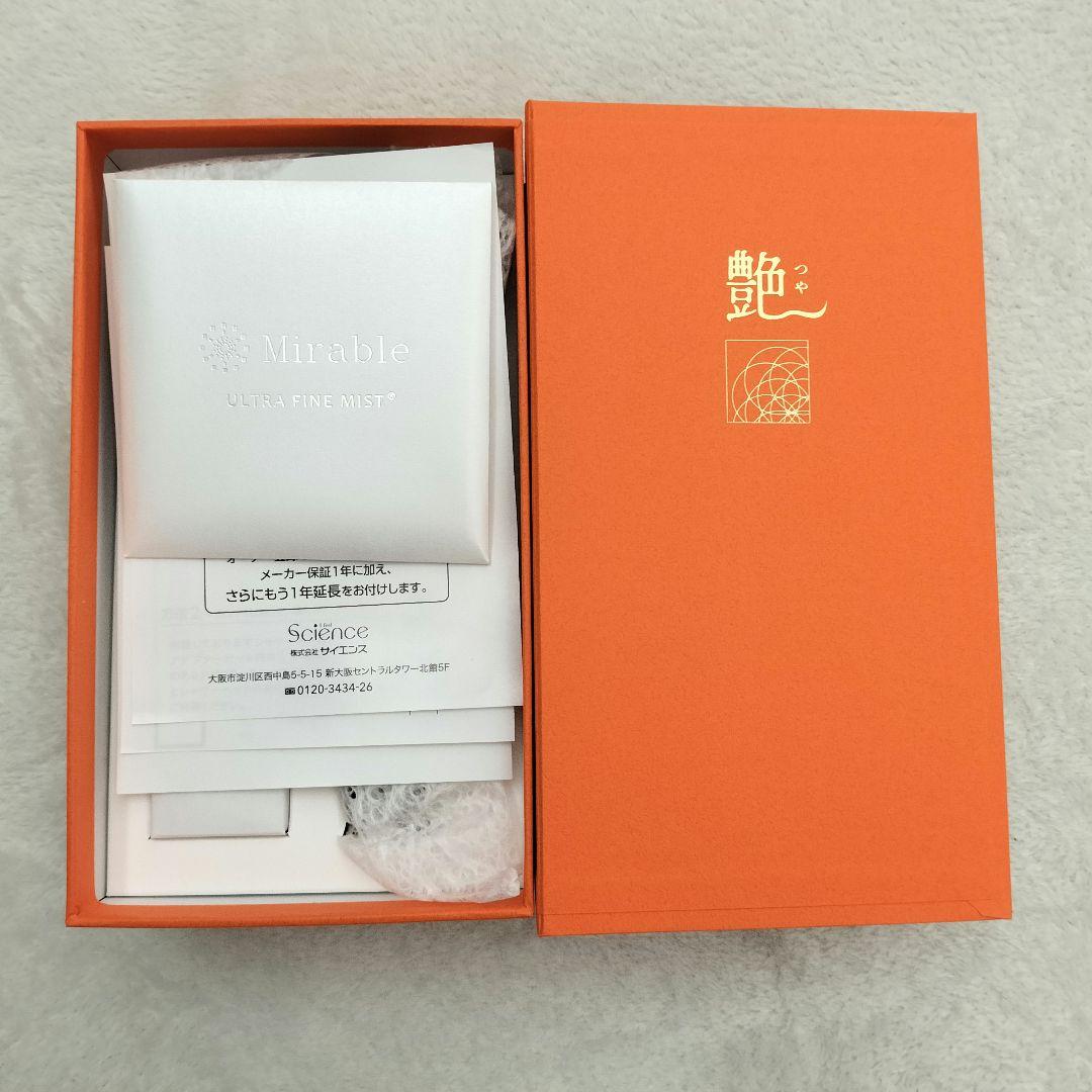 ミラブル 艶　mirable　シャワー ヘッド