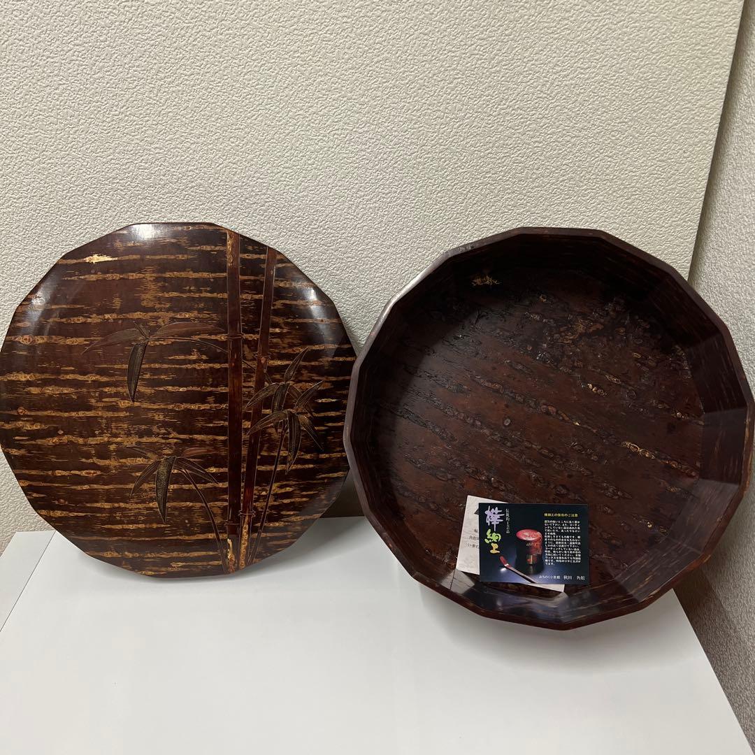 桜皮細工　茶器道具入れ　十六角形　竹模様