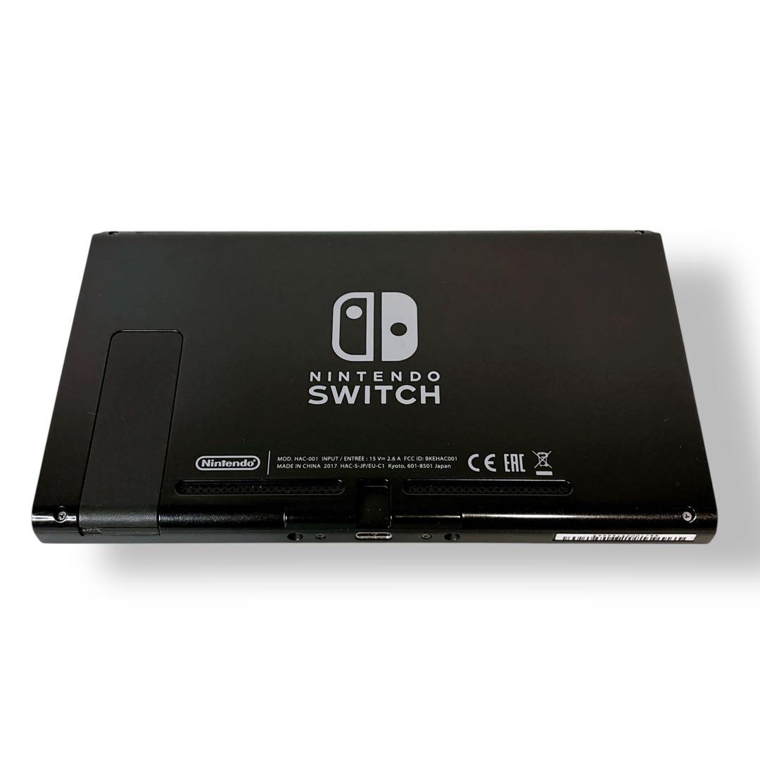 【動作品】Nintendo Switch 本体のみ 2017年　任天堂　②