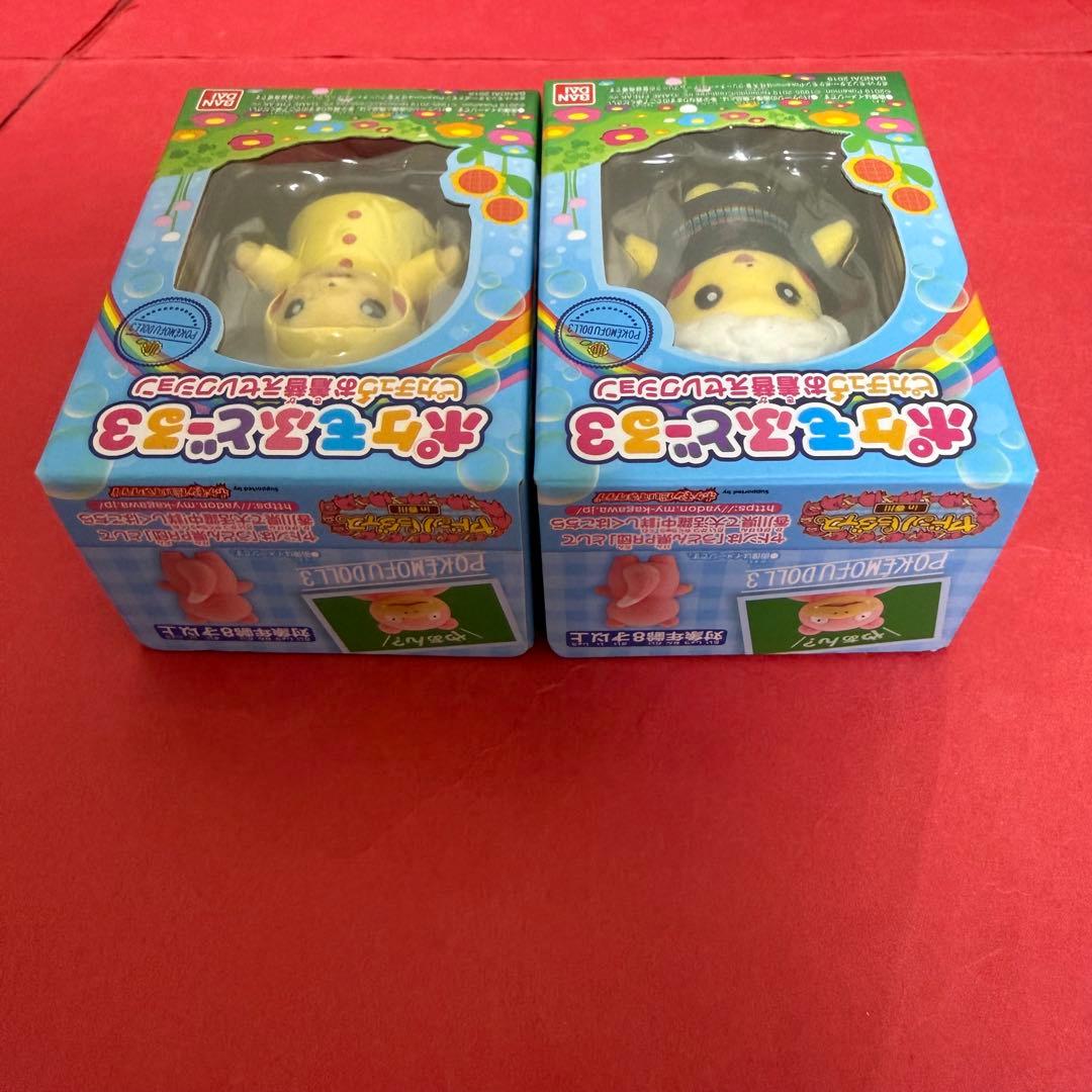 新品 ポケモン ポケモふドール セット まとめ売り