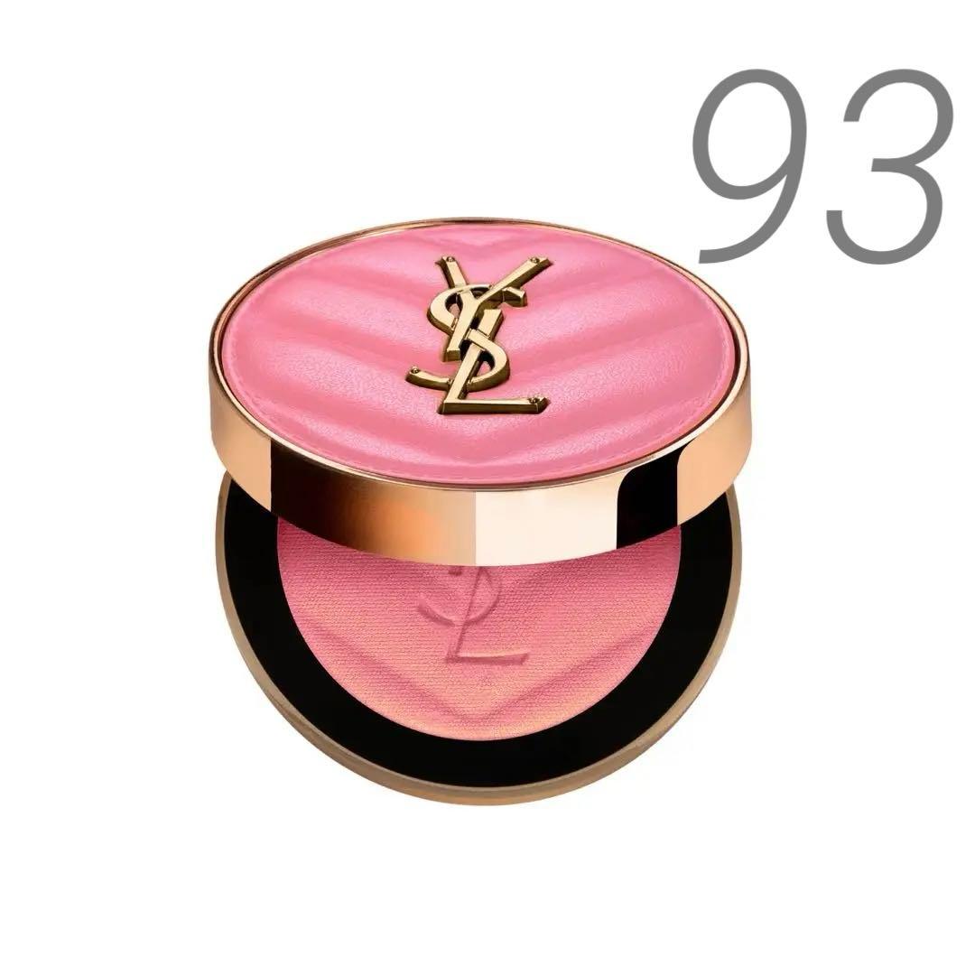 YSL メイクミーブラッシュパウダーNo.93 レストレス ロゼ
