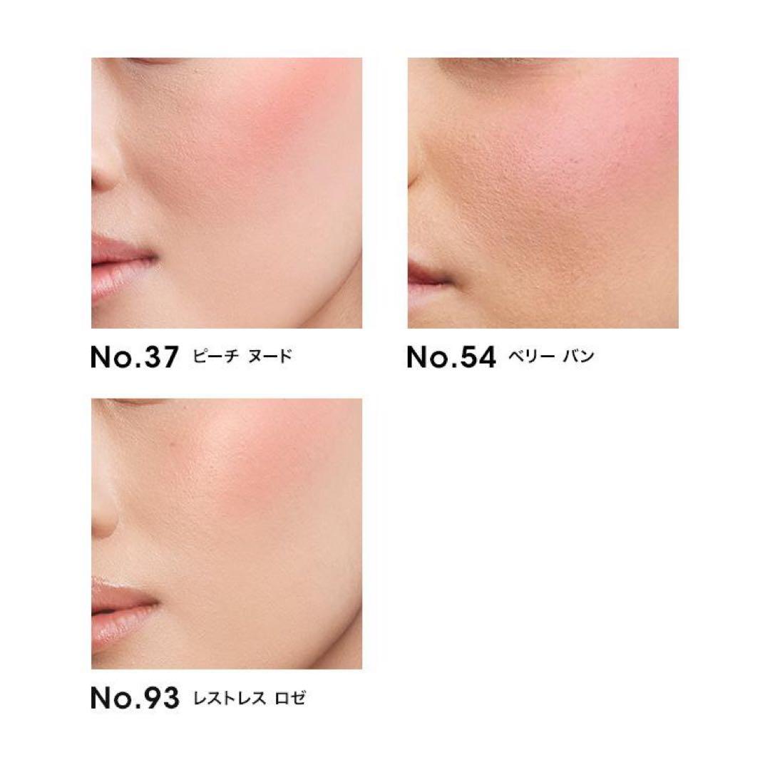 YSL メイクミーブラッシュパウダーNo.93 レストレス ロゼ