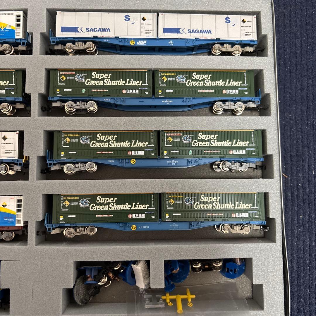 電気機関車EH200 kato コキ貨物車両付き