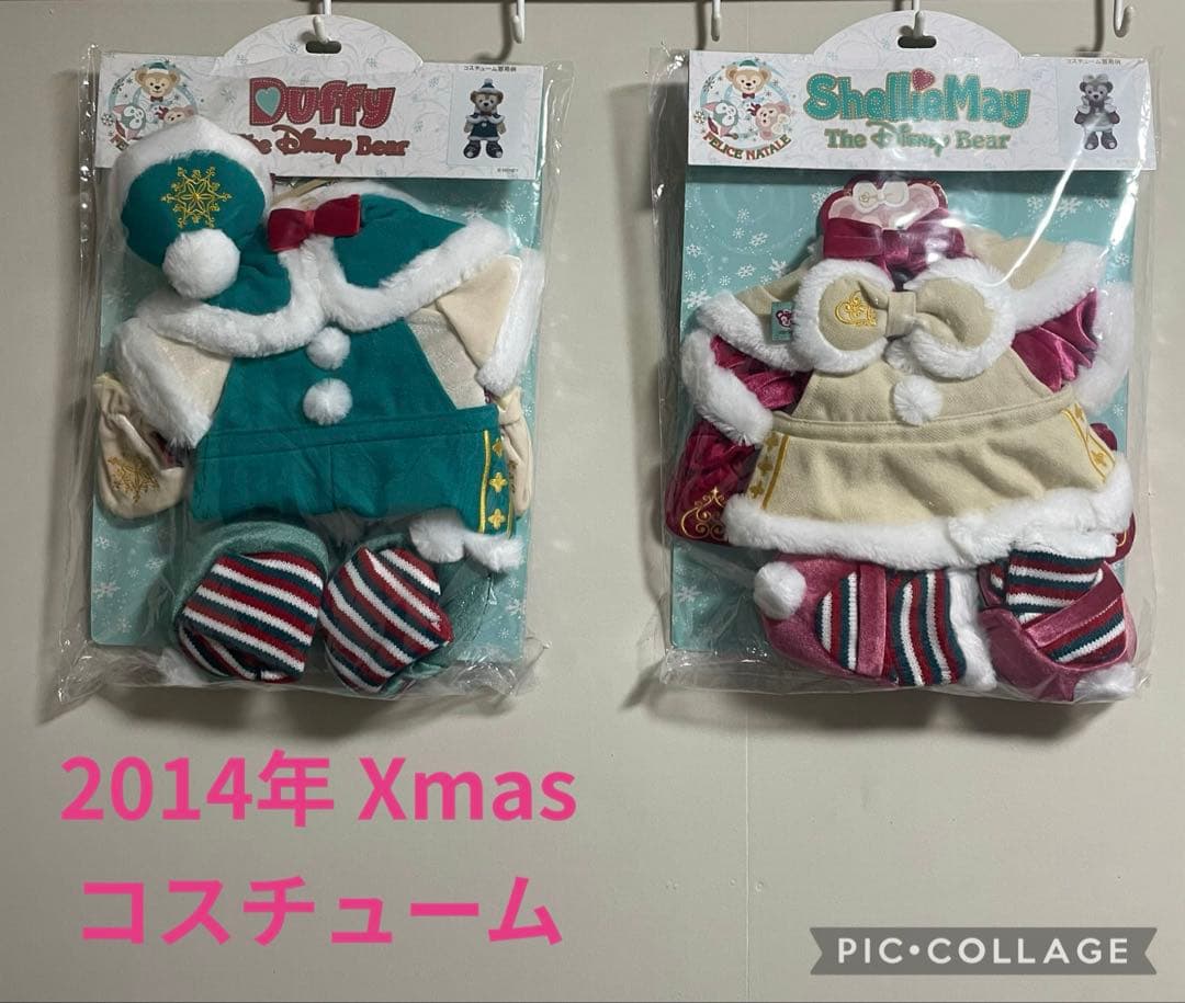 Duffy & ShellieMay 2014年 Xmas コスチュームセット