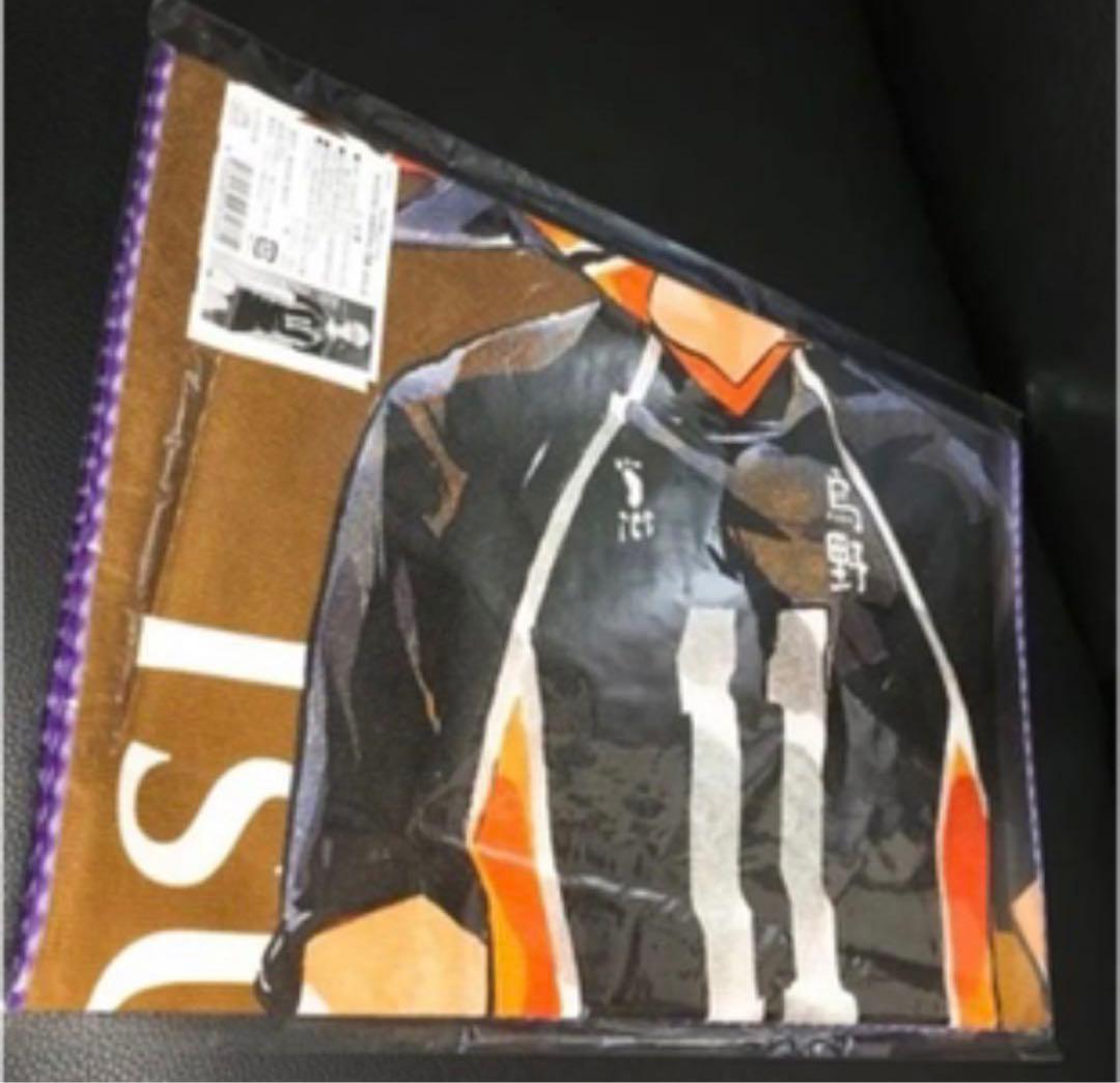 ラスト1点！【新品未開封】 ハイキュー 大判タオル 月島蛍 月島