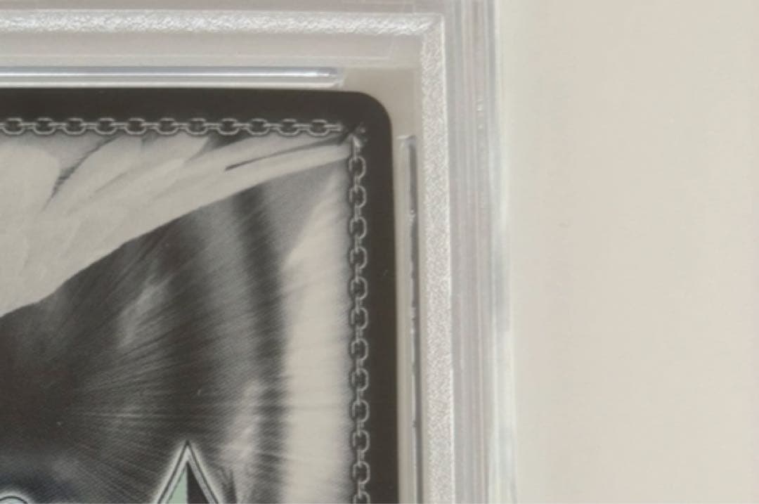 【PSA10】一緒にお出かけ 恵 SP