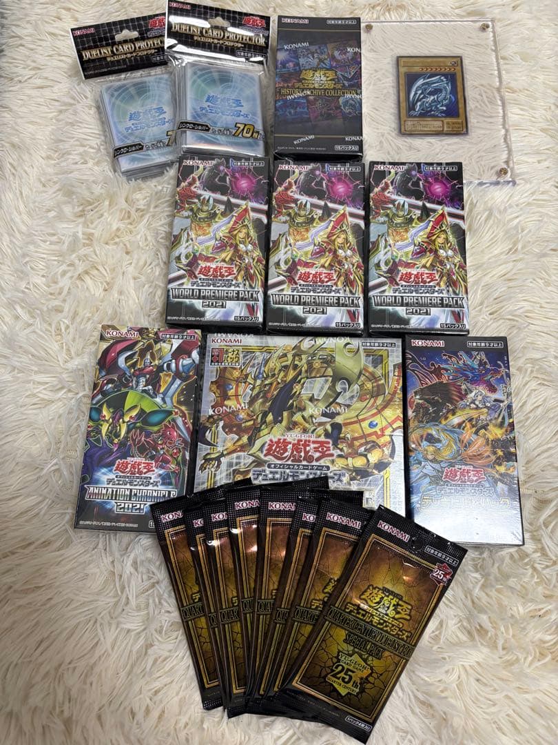 遊戯王スペシャルセット　まとめ売り