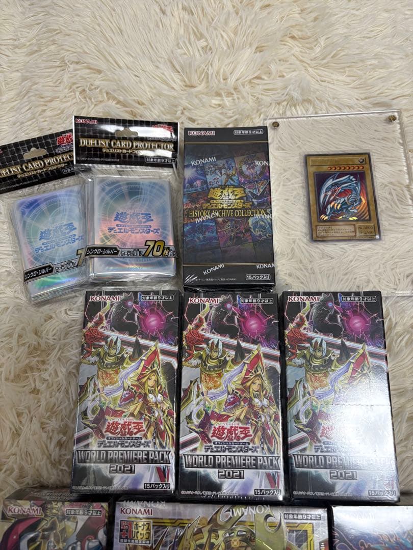 遊戯王スペシャルセット　まとめ売り
