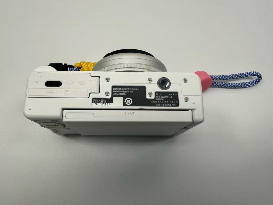 sony zv-1f コンパクトデジタルカメラ ホワイト