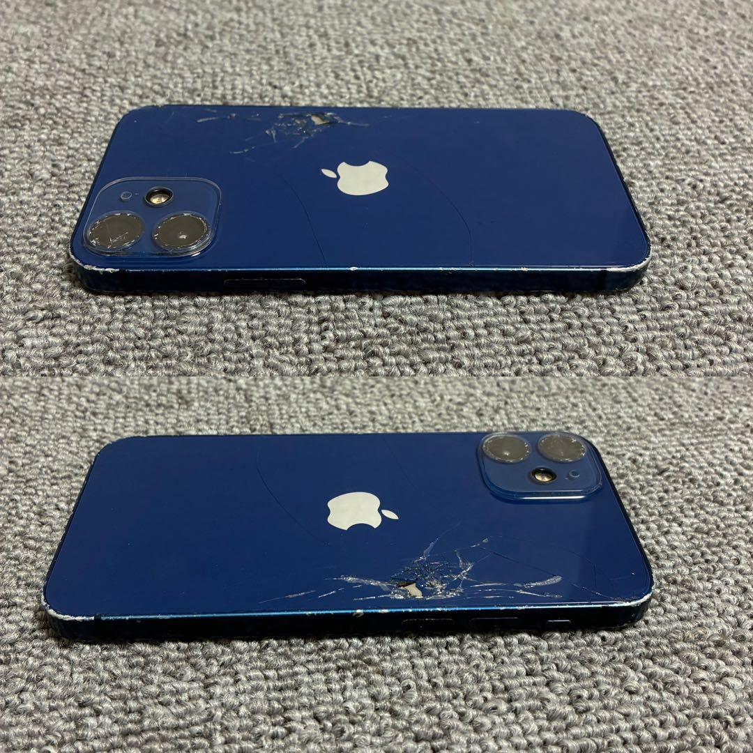 Apple iPhone 12mini SIMフリー