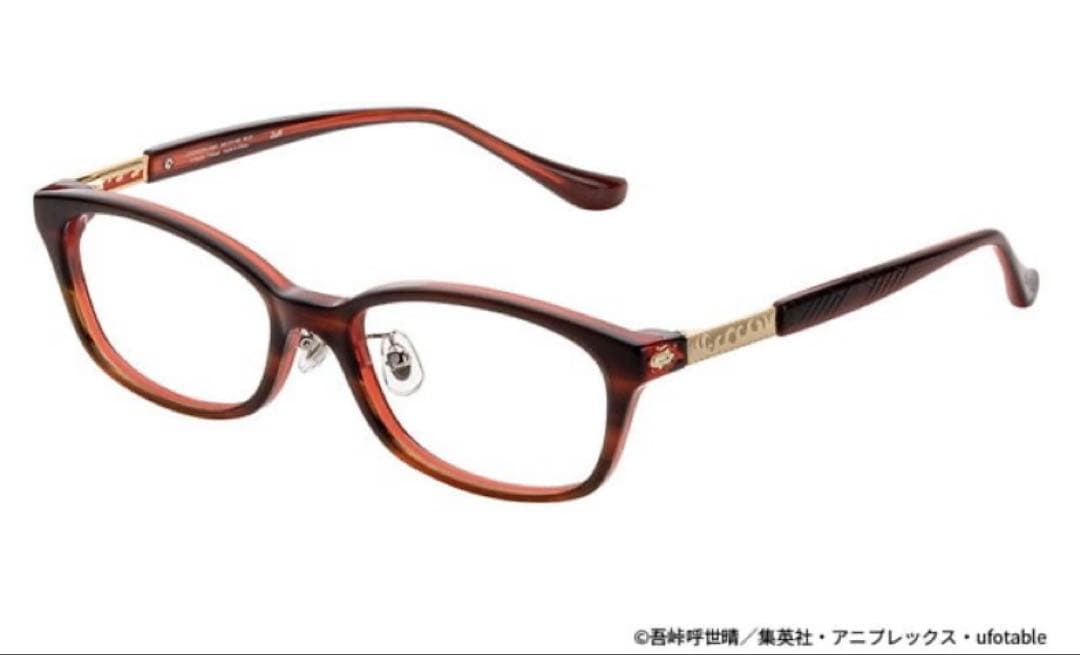 鬼滅の刃 Zoff コラボ メガネ 煉獄杏寿郎モデル メガネケース メガネ拭き