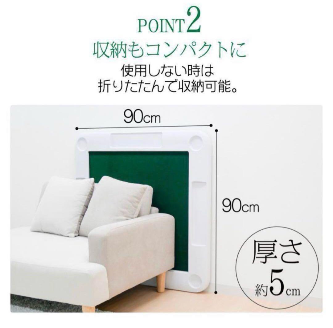 麻雀卓 折りたたみ 手打ち 家庭用 麻雀卓 テ麻雀テーブル ブラック