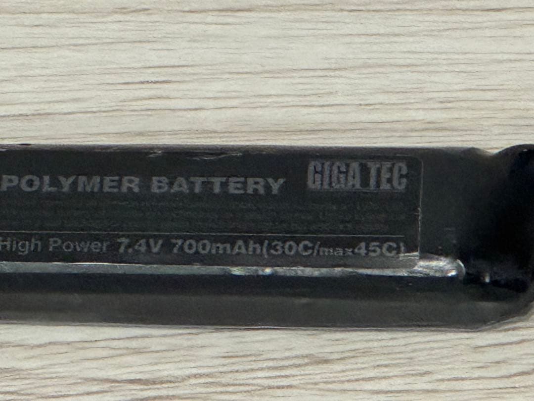 電子トリガー\"陽炎12型F2\"組込済コンプリート電動ハンドガン G18C