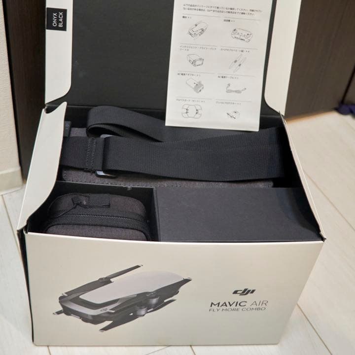 【値下げ可】DJI Mavic Air (Fly More Combo)