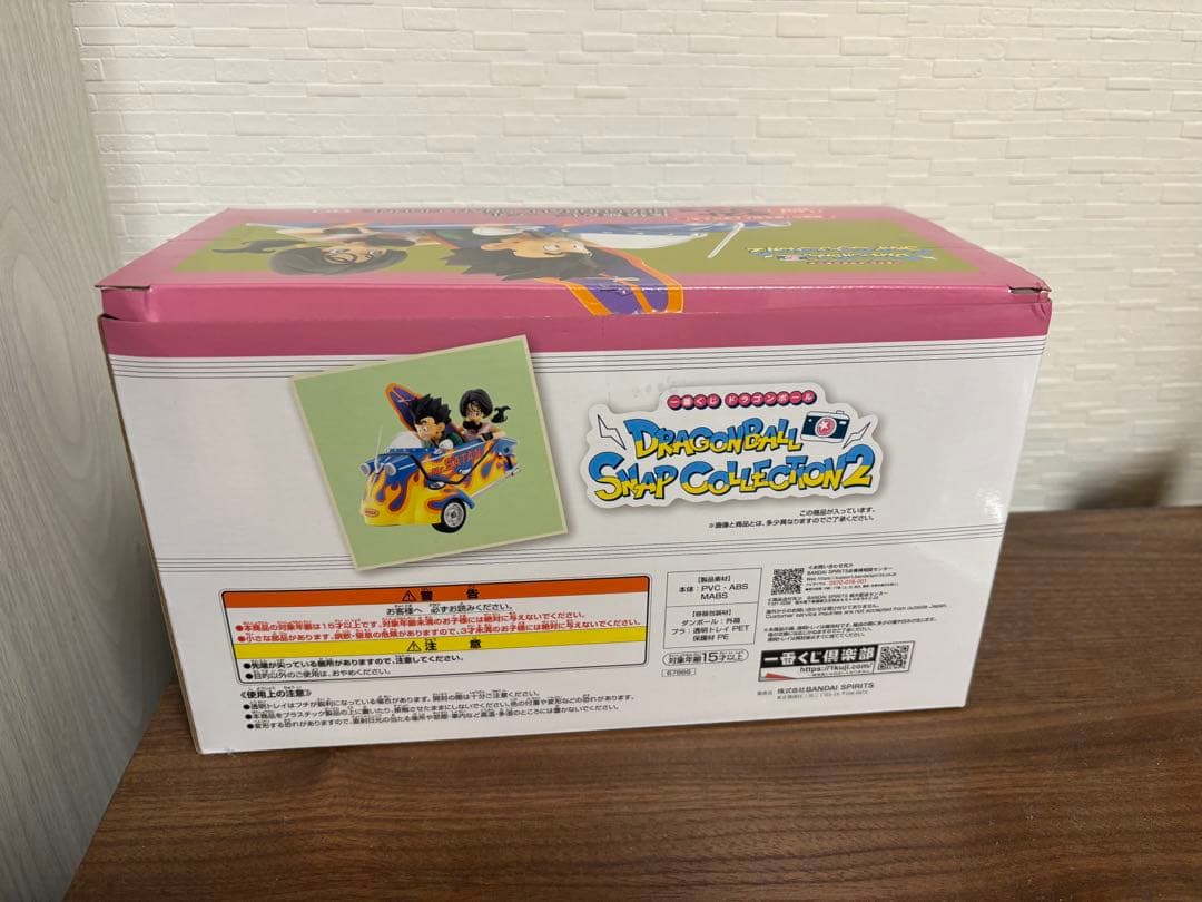 ドラゴンボール フィギュア　スナップコレクション　ラストワン賞　悟飯&ビーデル