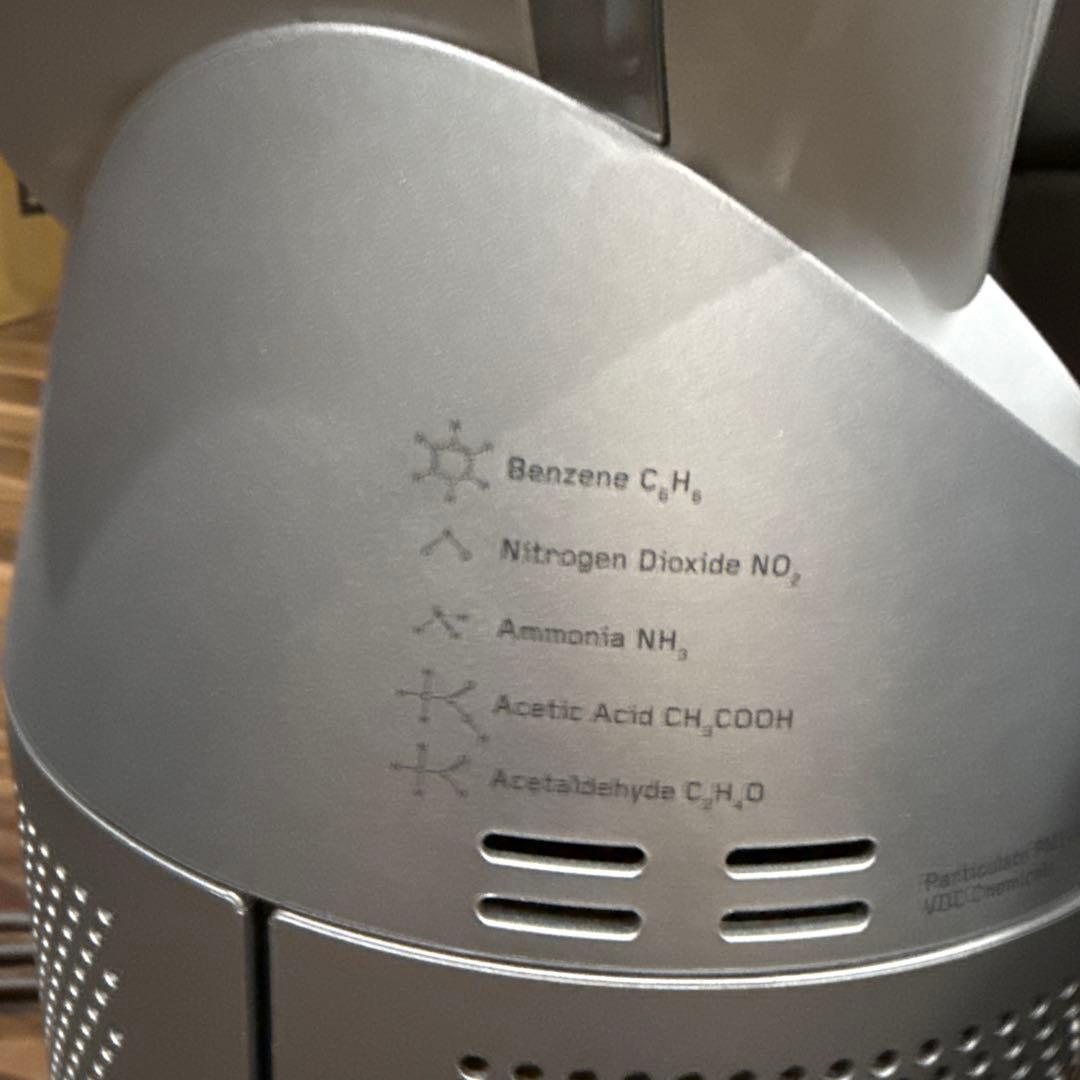 その他 dyson bot &cool HP07WS