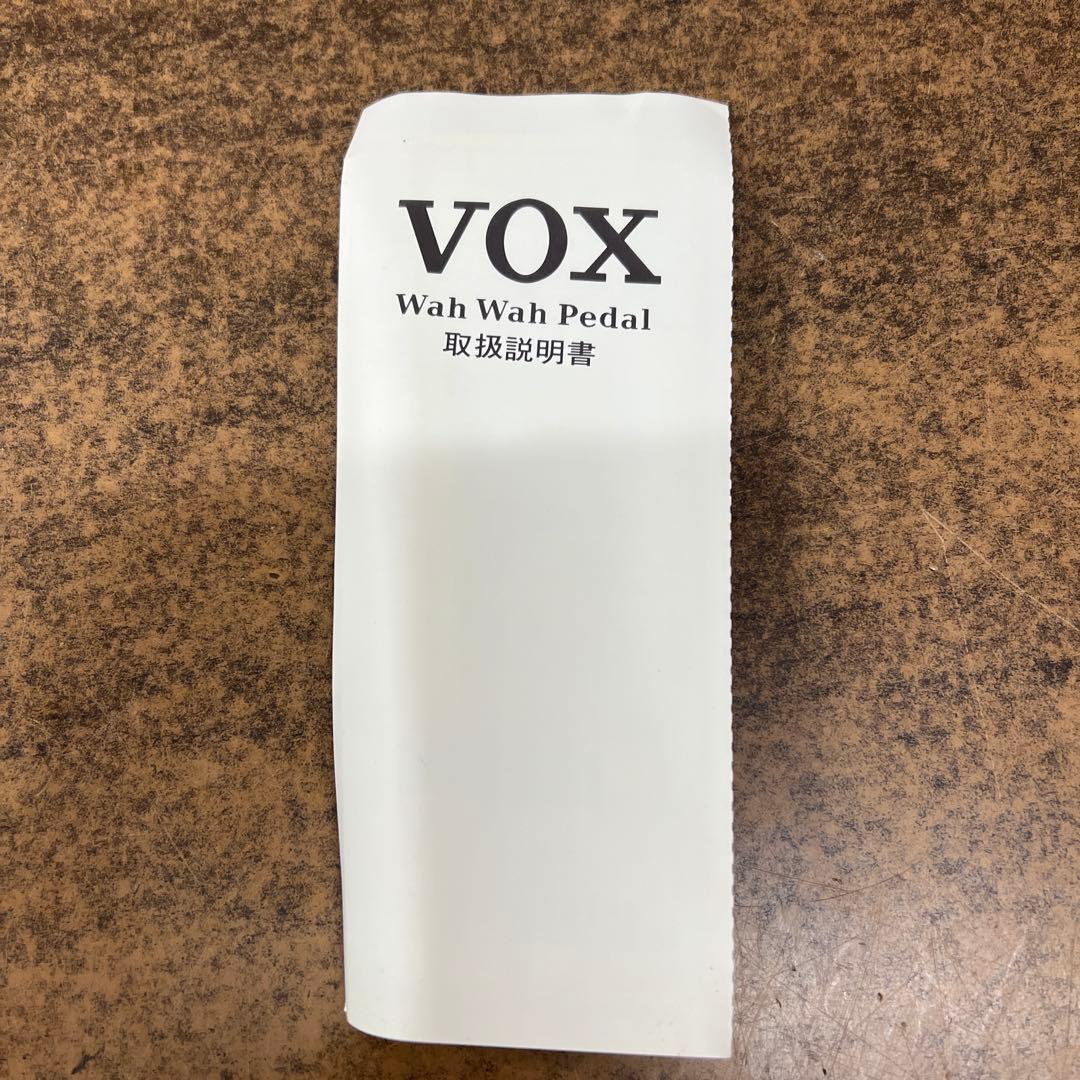 B3①【未使用品】 VOX ワウペダル V847 ギターエフェクター