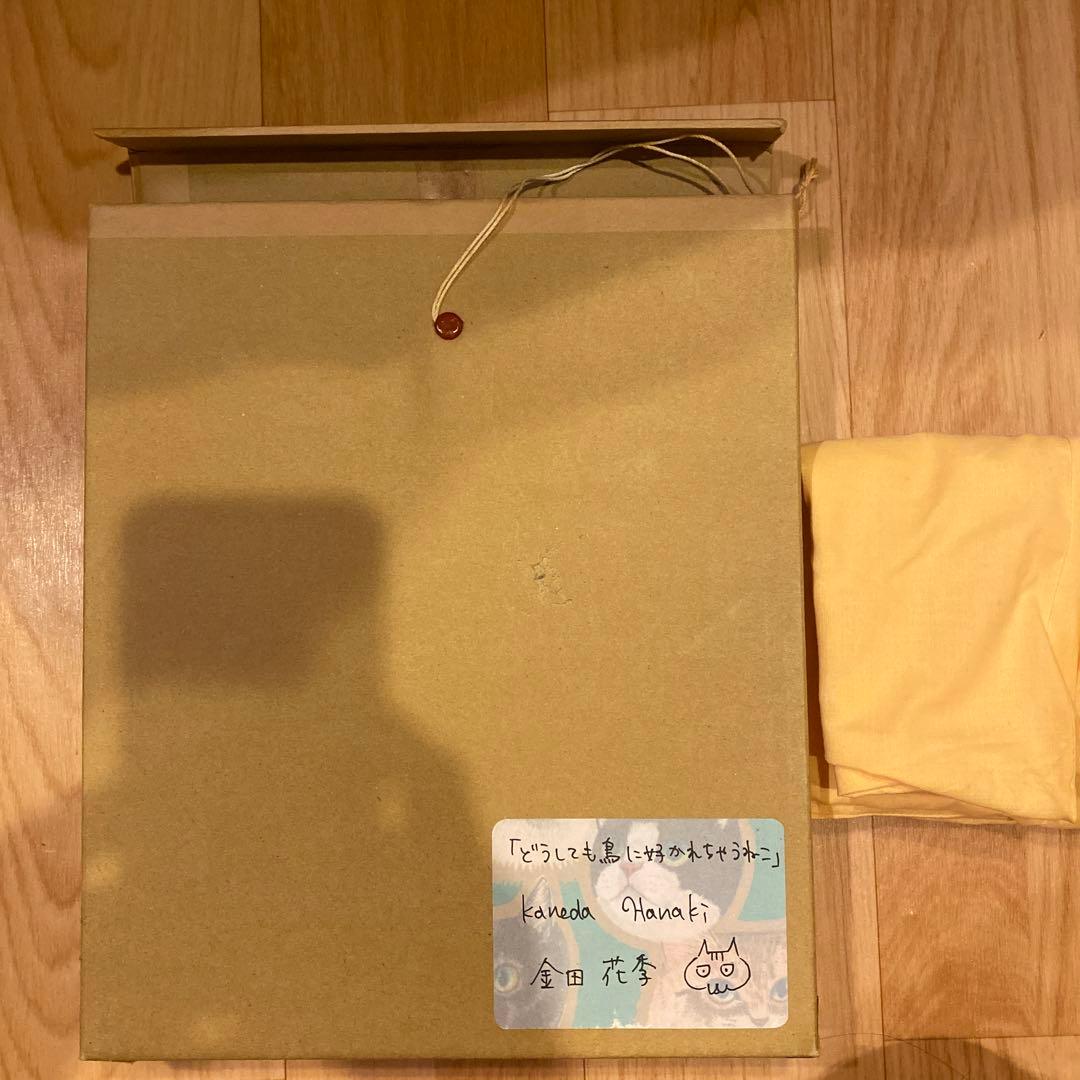 金田花季　原画　「どうしても鳥に好かれちゃうねこ」