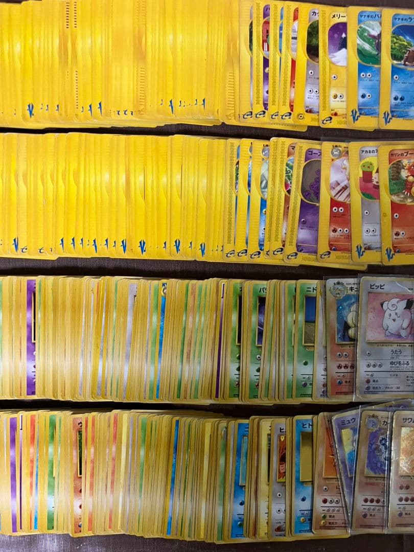 【600枚以上】 eカード webカード vsカード 旧裏のみ　超大量　引退品