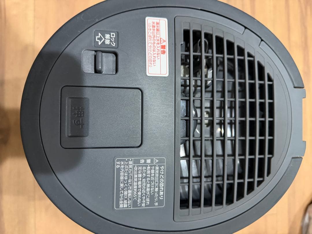 象印 マホービン　スチーム加湿器　EE-TA60 ソフトブラック