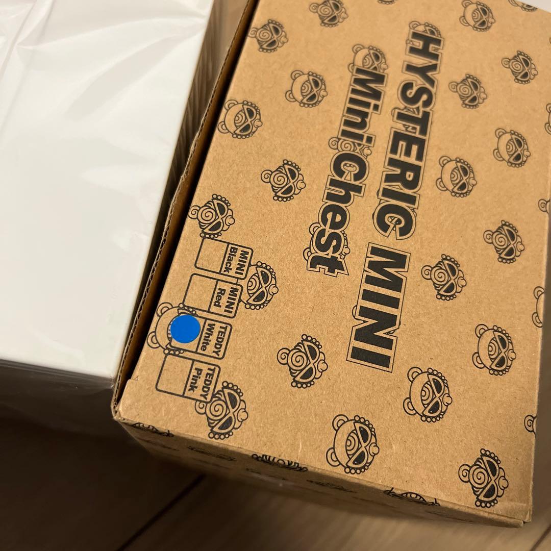 る*る様 ヒスミニ チェスト 新品