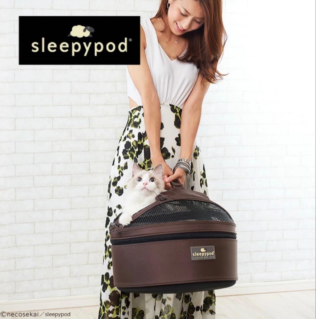 スリーピーポッド　大　Sleepypod ペット用 キャリーバッグ ブラック