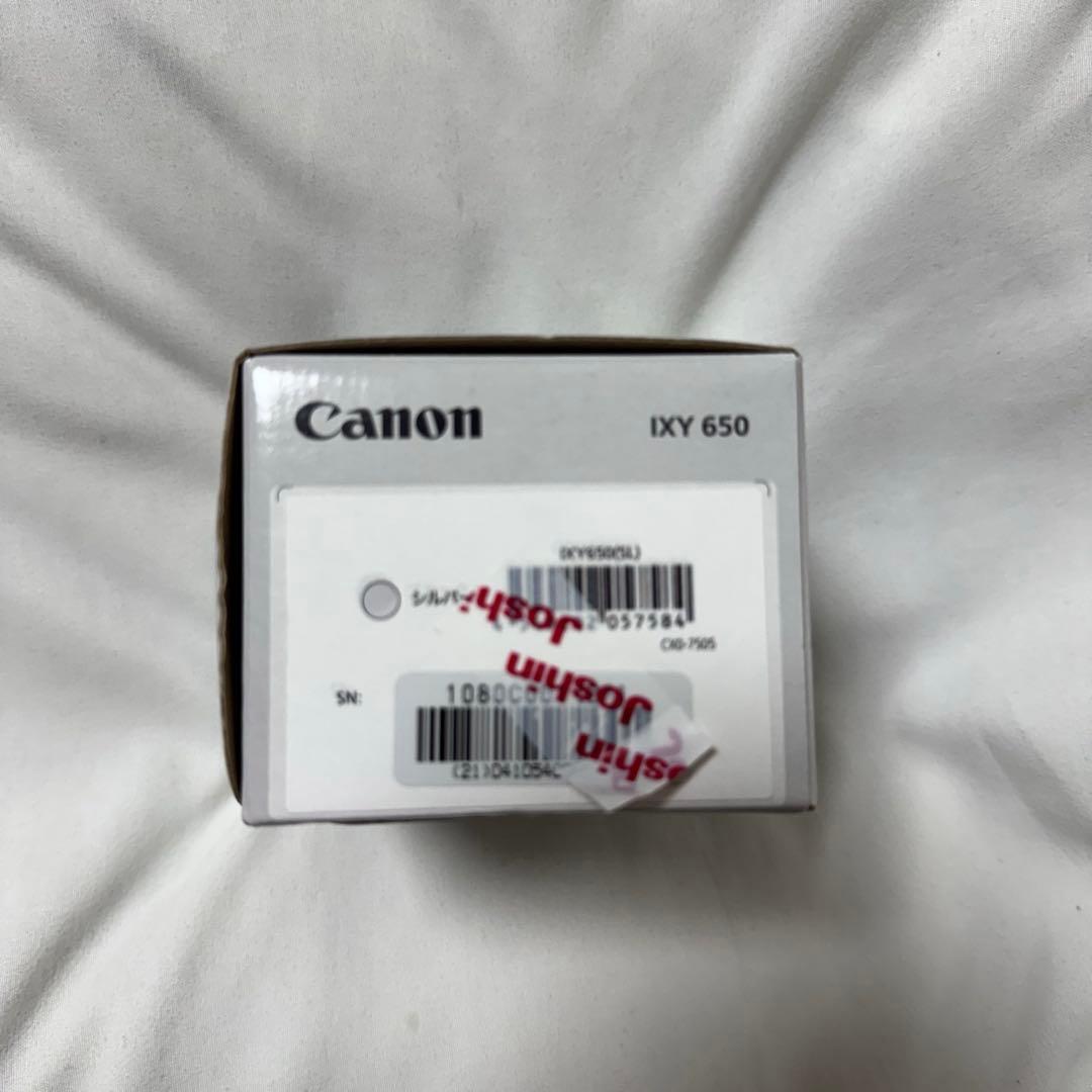 Canon IXY 650 シルバー　デジカメ