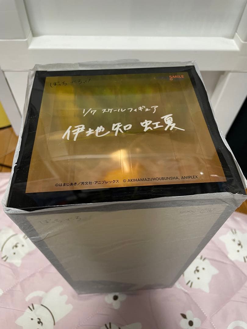 ぼっち・ざ・ろっく！ グッドスマイルカンパニー フィギュア 3体セット